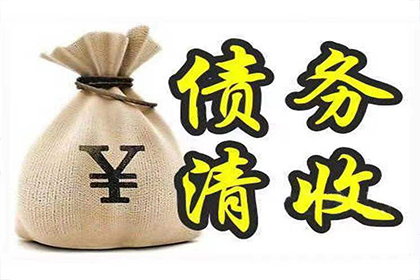信用卡逾期处理：失业引发的21天欠款问题可解决吗？