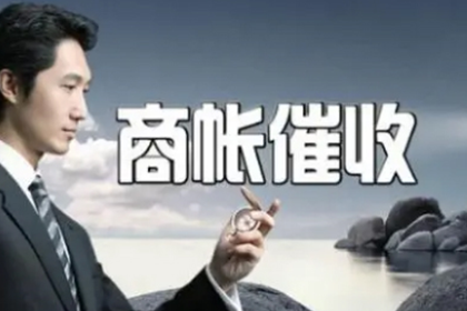 欠款人诉讼起诉地点指南